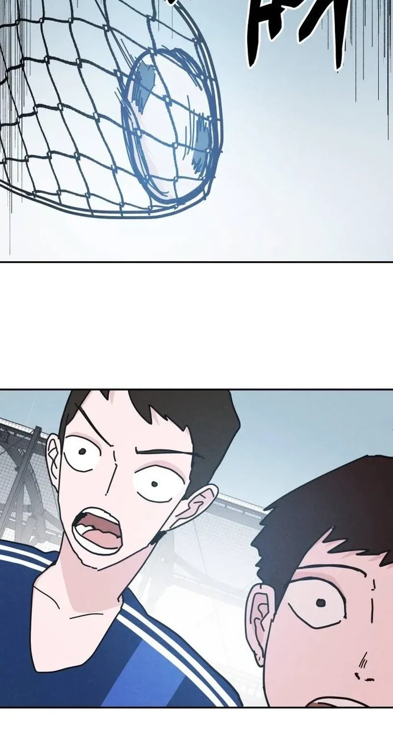 Dream Entry Chapter 20 page 32 - 