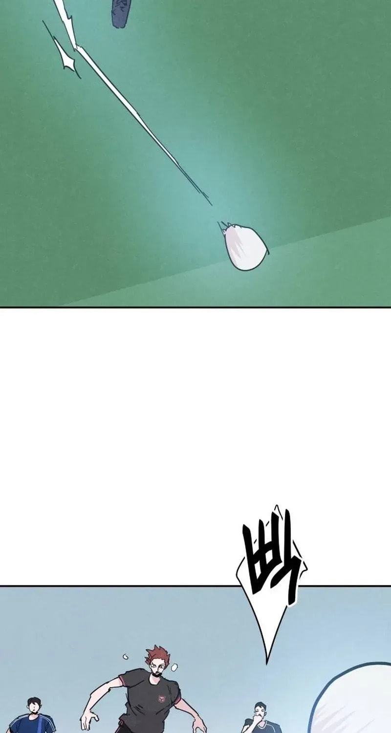 Dream Entry Chapter 20 page 9 - 