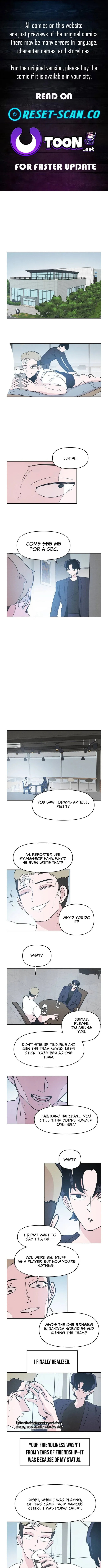 Dream Entry Chapter 22 page 1 - 