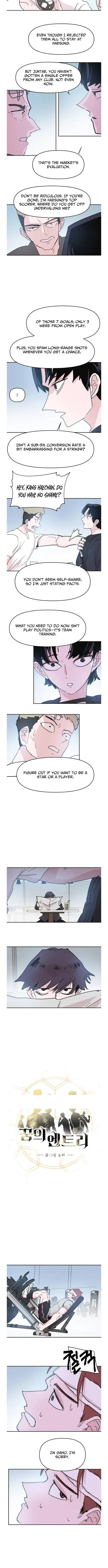 Dream Entry Chapter 22 page 2 - 