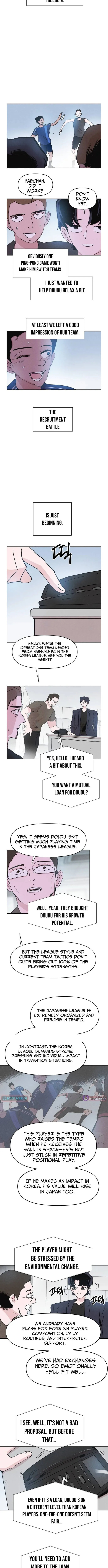 Dream Entry Chapter 22 page 7 - 