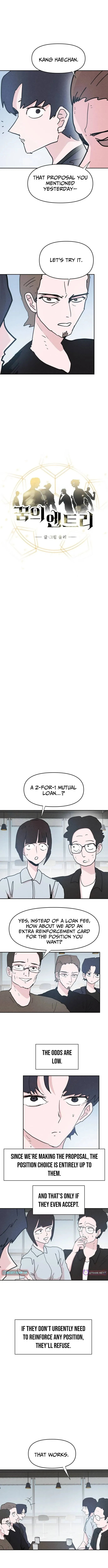 Dream Entry Chapter 23 page 2 - 