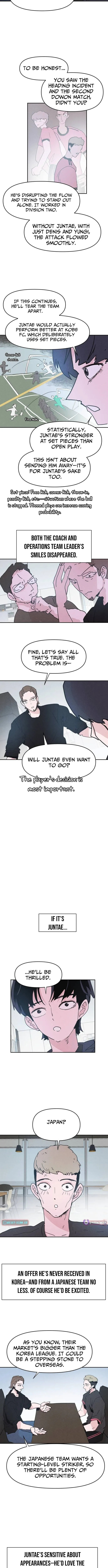 Dream Entry Chapter 23 page 4 - 