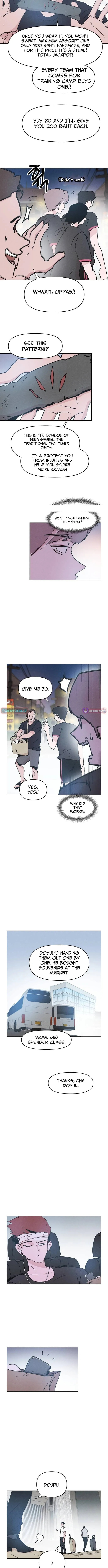 Dream Entry Chapter 23 page 8 - 