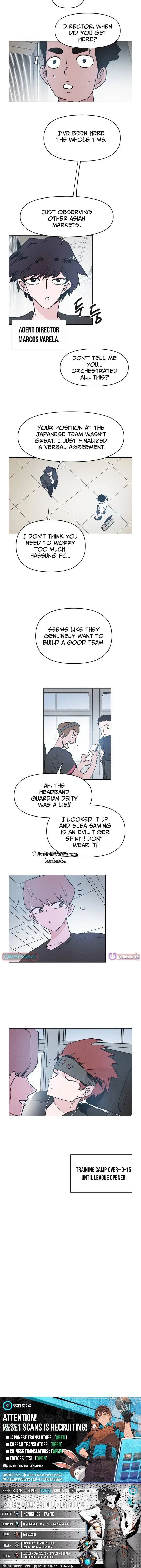 Dream Entry Chapter 23 page 9 - 