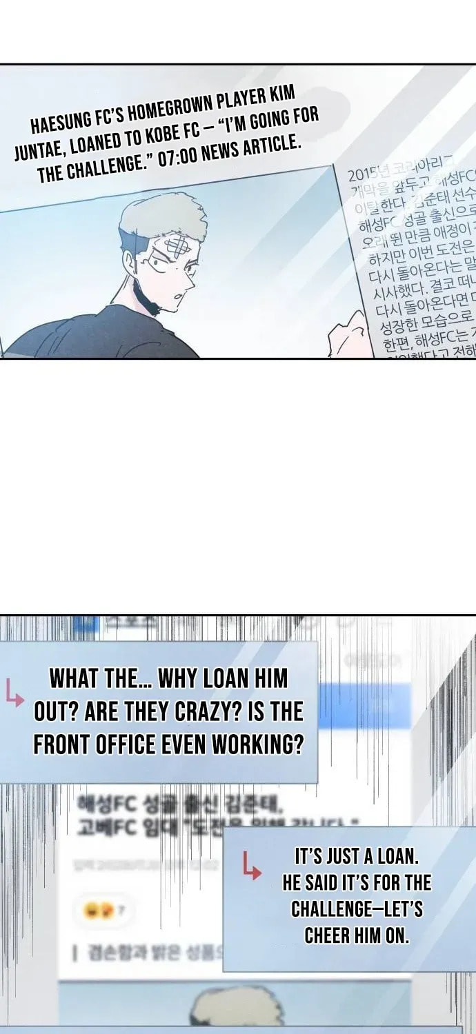 Dream Entry Chapter 24 page 2 - 
