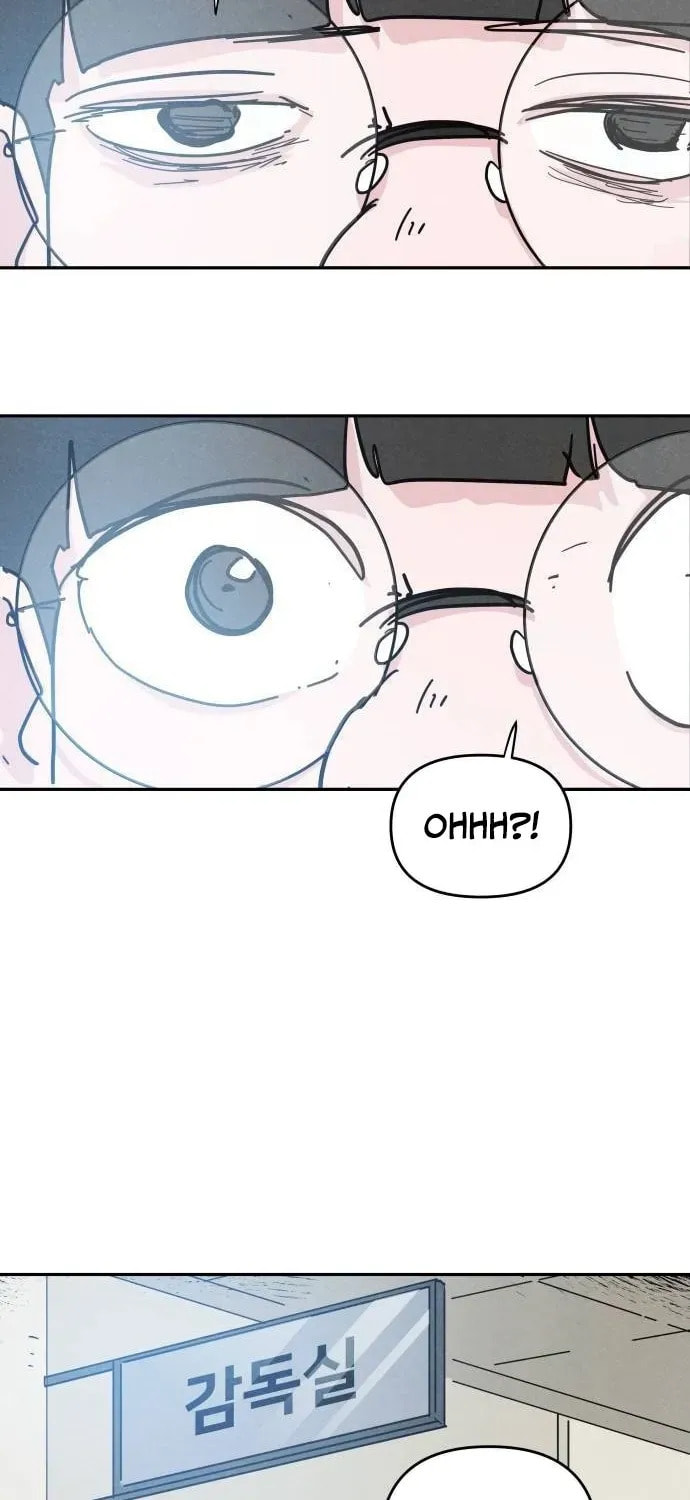 Dream Entry Chapter 24 page 42 - 