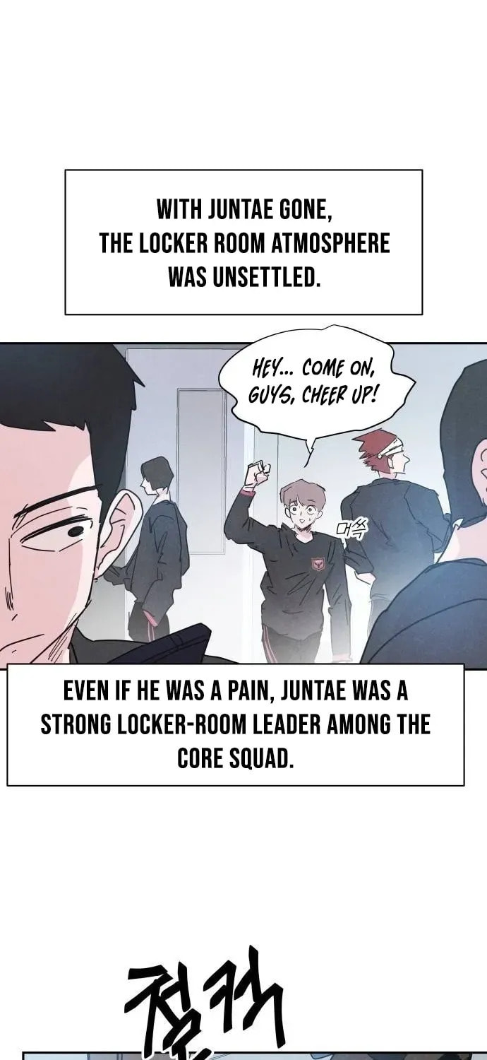 Dream Entry Chapter 24 page 9 - 