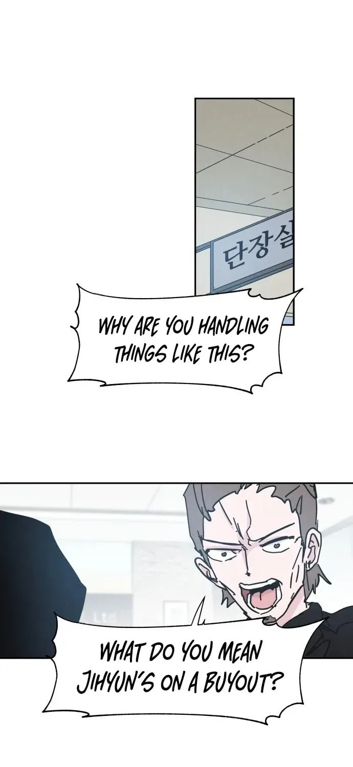 Dream Entry Chapter 25 page 2 - 