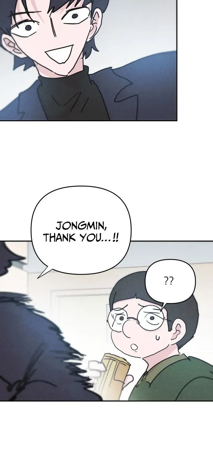 Dream Entry Chapter 25 page 21 - 