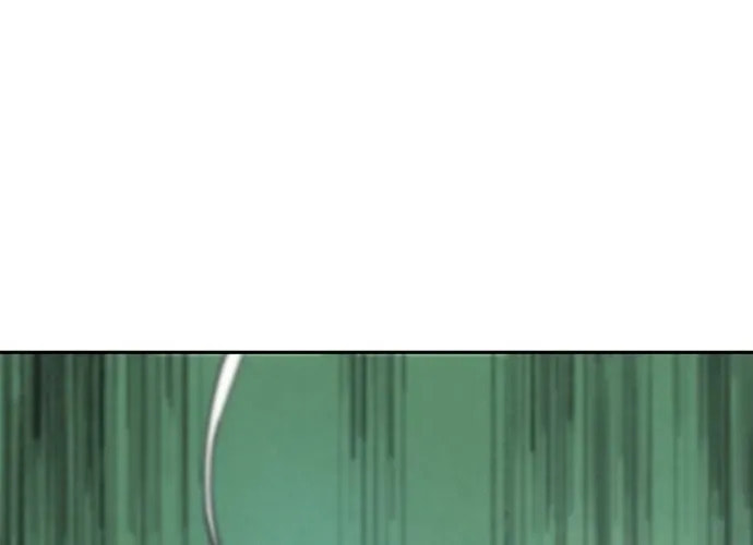 Dream Entry Chapter 25 page 24 - 
