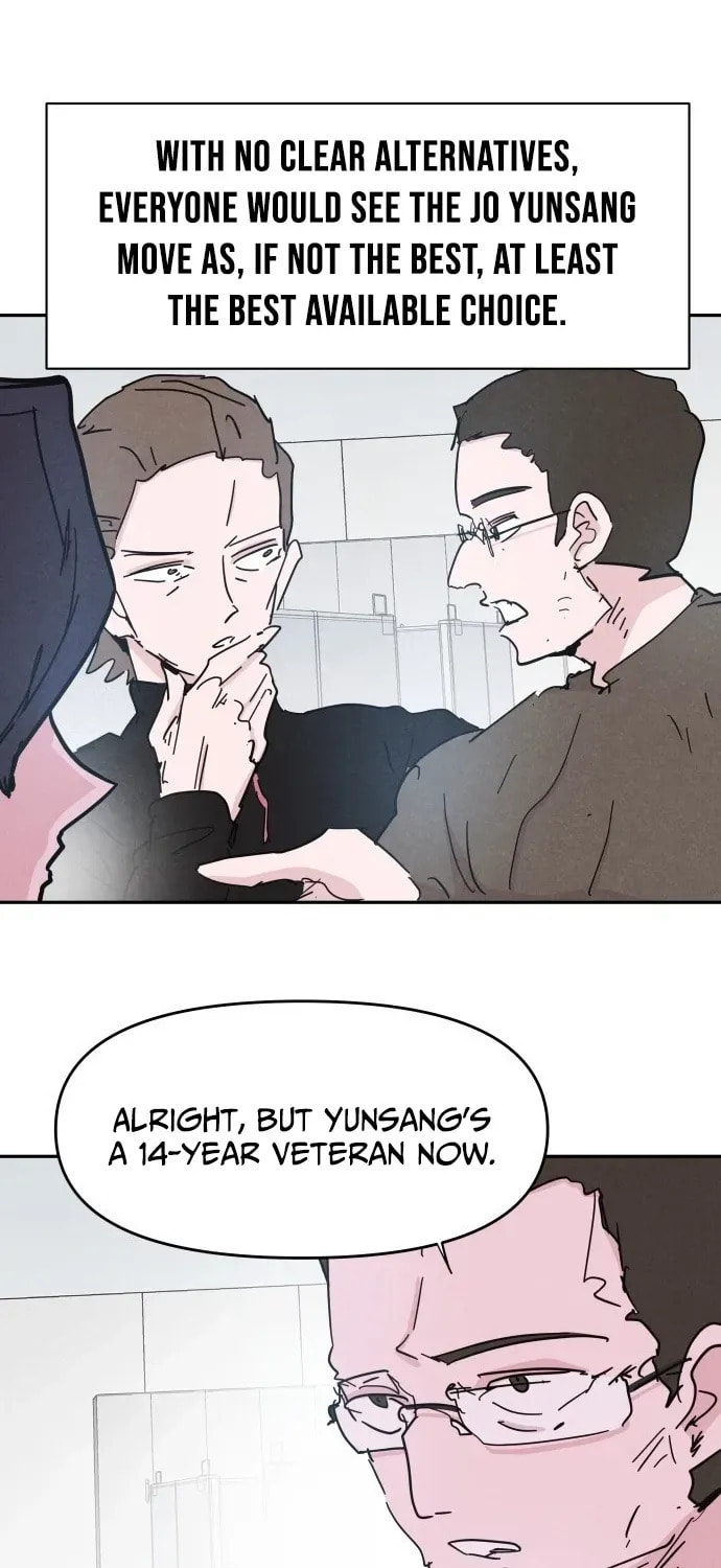 Dream Entry Chapter 25 page 37 - 