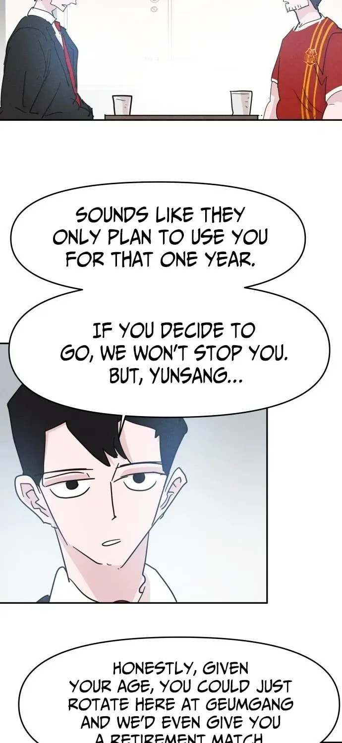 Dream Entry Chapter 25 page 43 - 