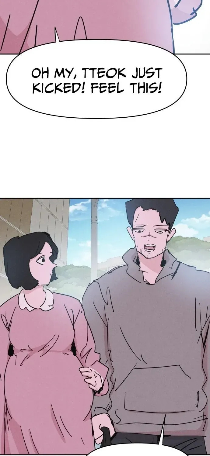 Dream Entry Chapter 25 page 46 - 