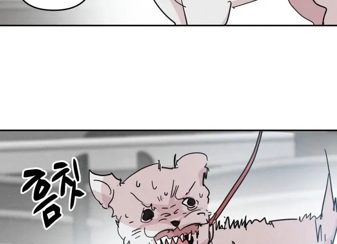 Dream Entry Chapter 25 page 64 - 