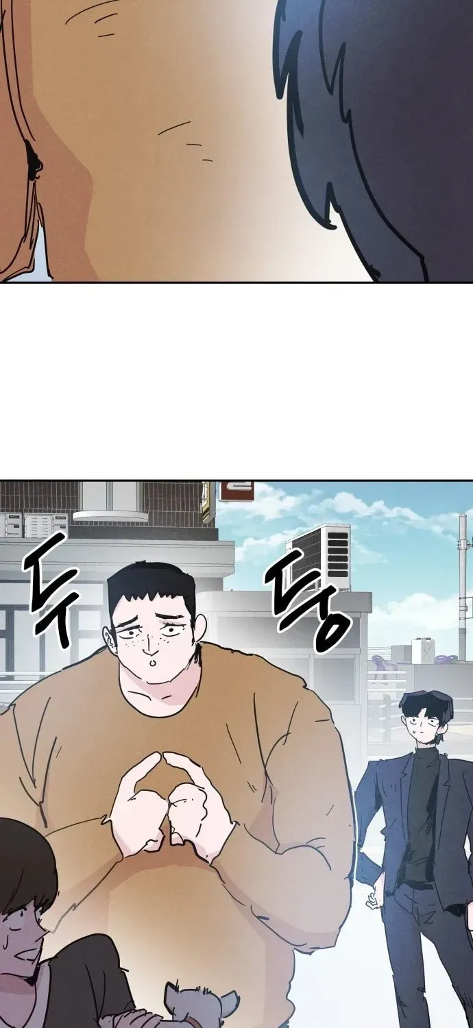 Dream Entry Chapter 25 page 67 - 