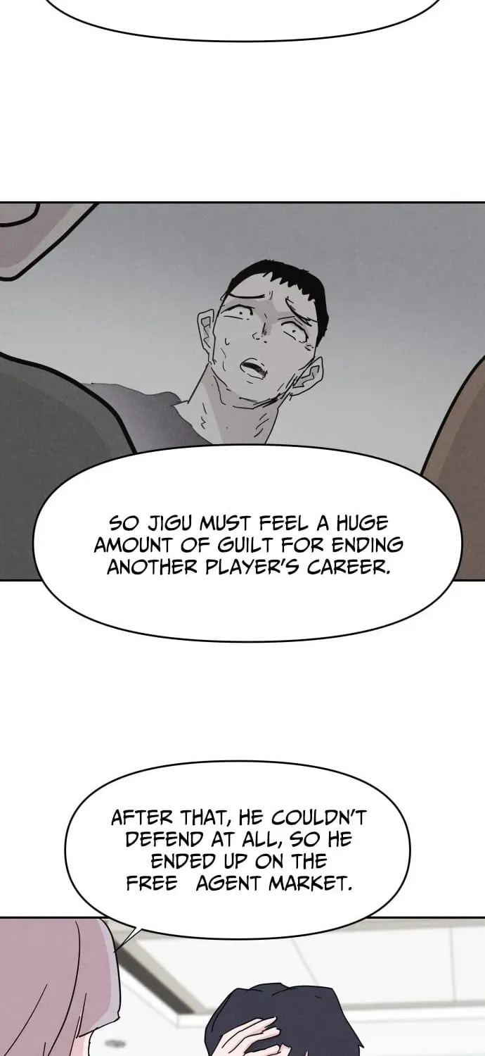 Dream Entry Chapter 26 page 14 - 