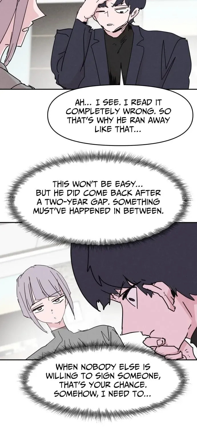 Dream Entry Chapter 26 page 15 - 