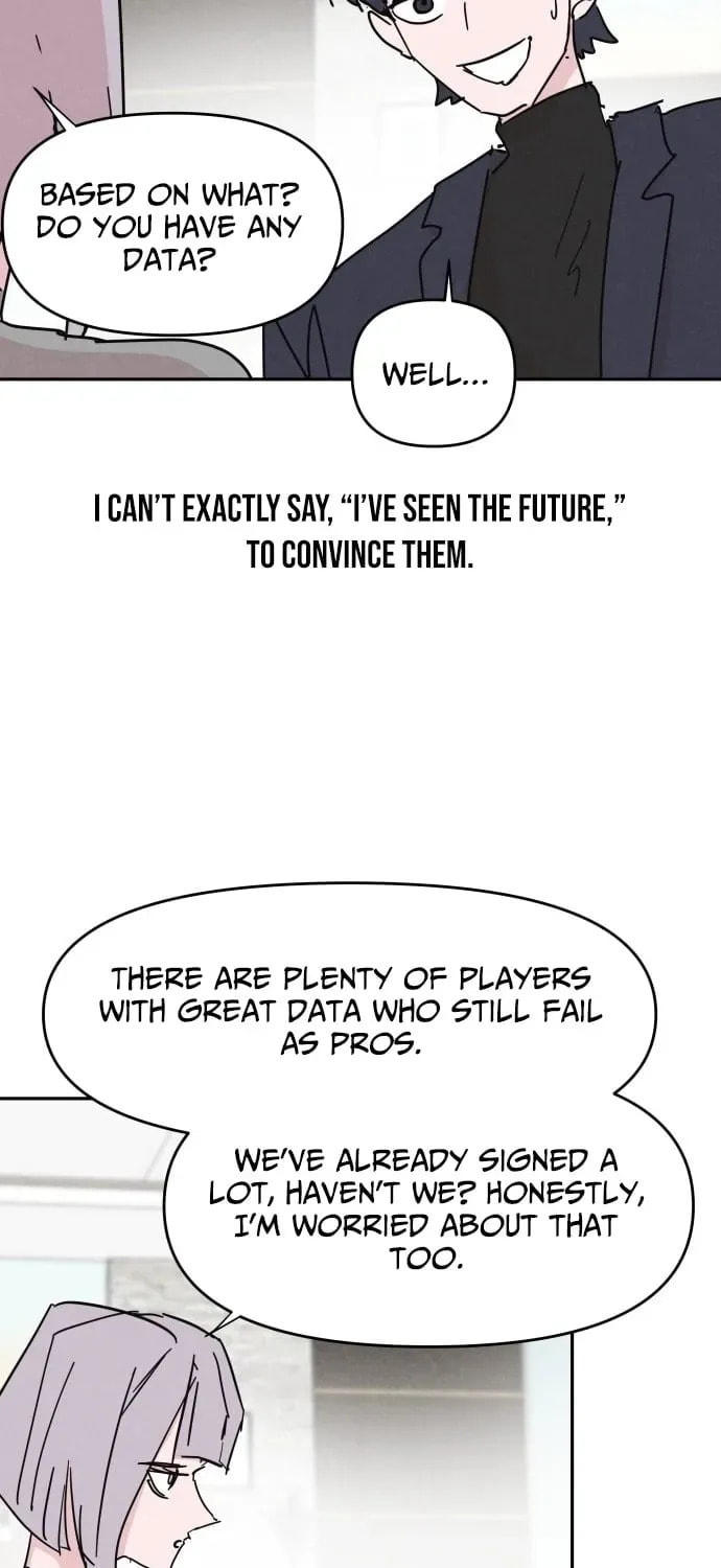 Dream Entry Chapter 26 page 17 - 