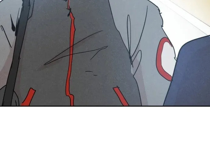 Dream Entry Chapter 26 page 24 - 