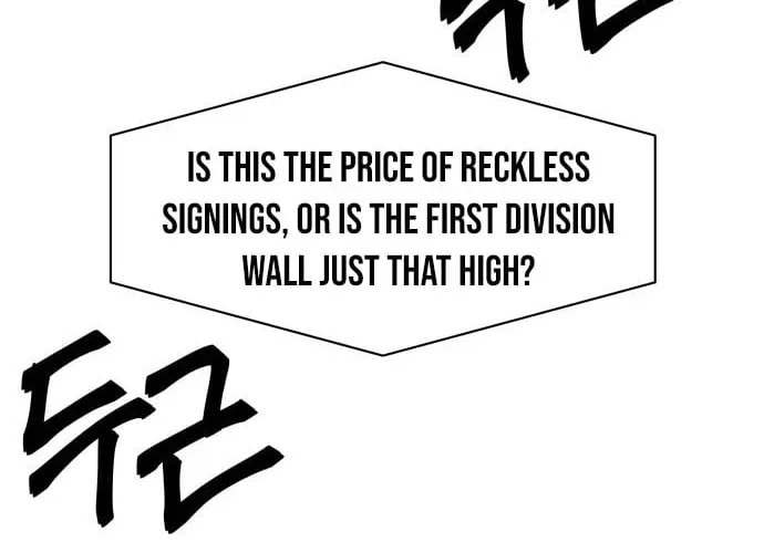 Dream Entry Chapter 26 page 48 - 