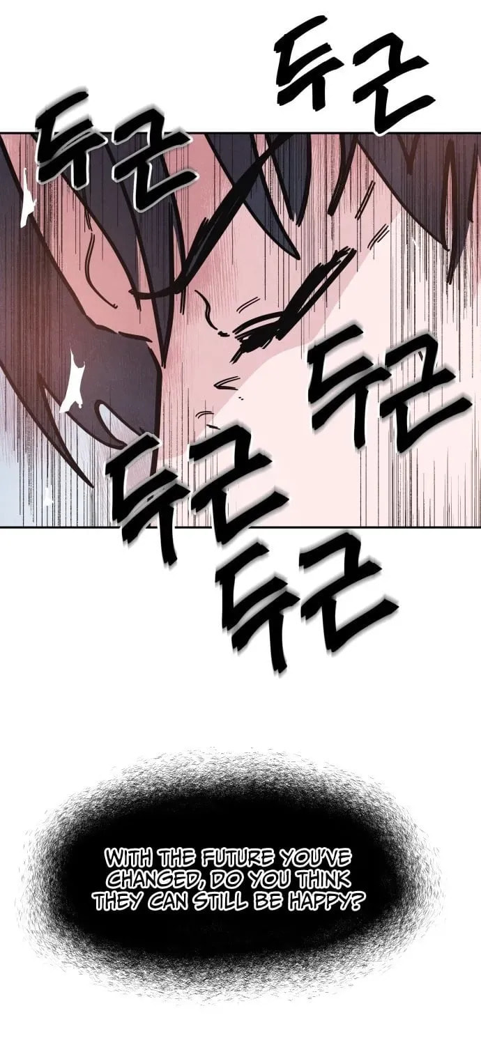 Dream Entry Chapter 26 page 49 - 