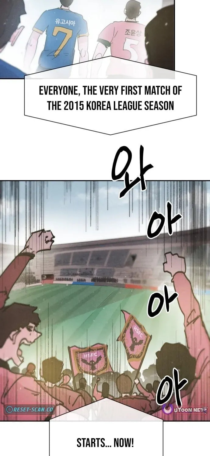 Dream Entry Chapter 26 page 61 - 