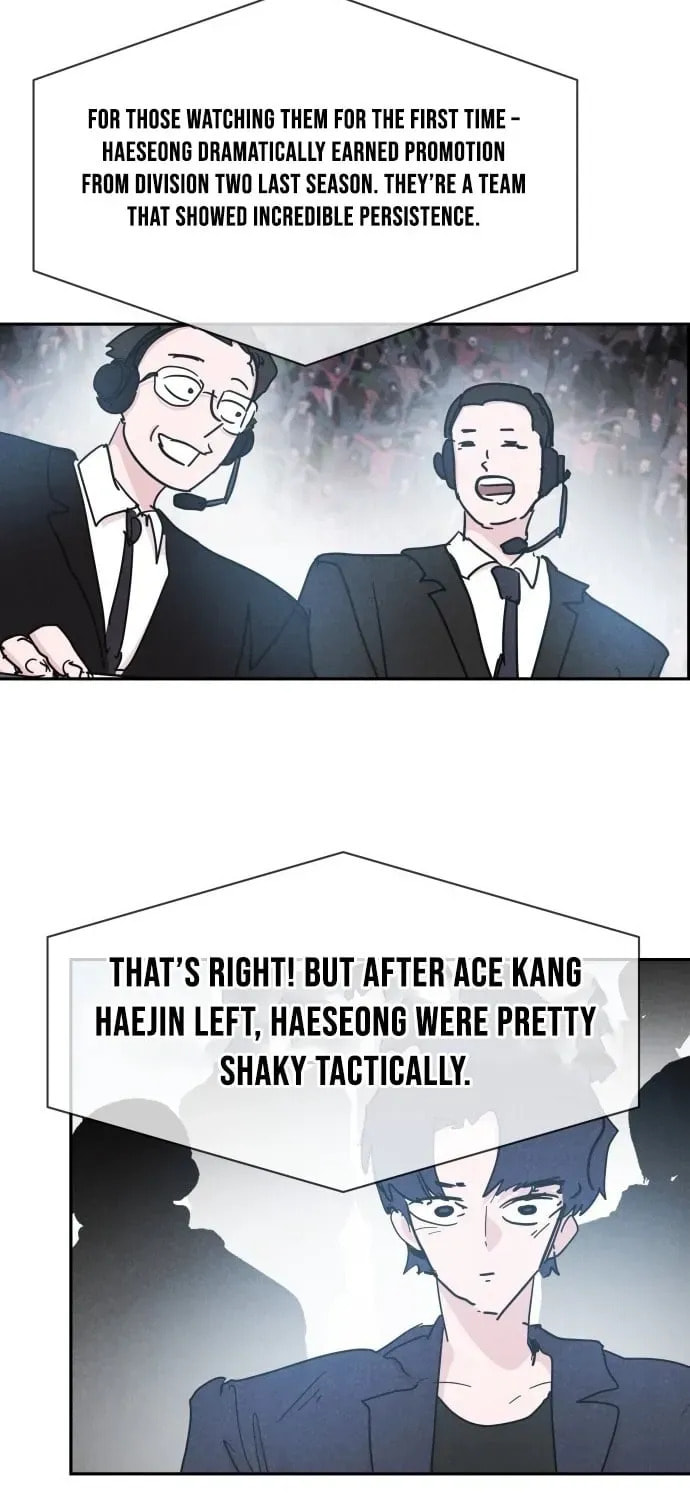 Dream Entry Chapter 27 page 19 - 