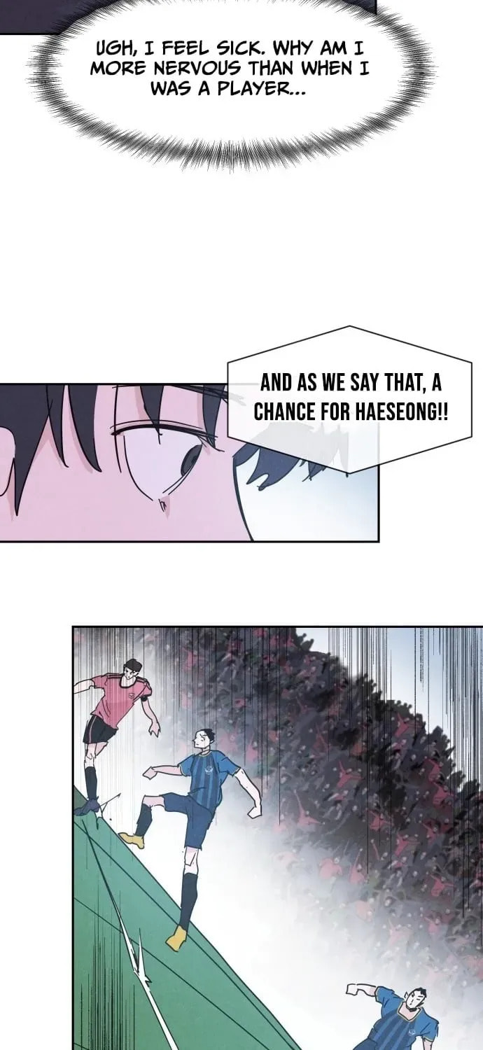 Dream Entry Chapter 27 page 27 - 