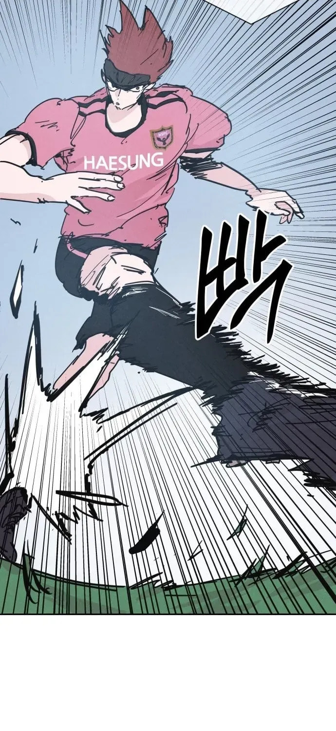 Dream Entry Chapter 27 page 30 - 