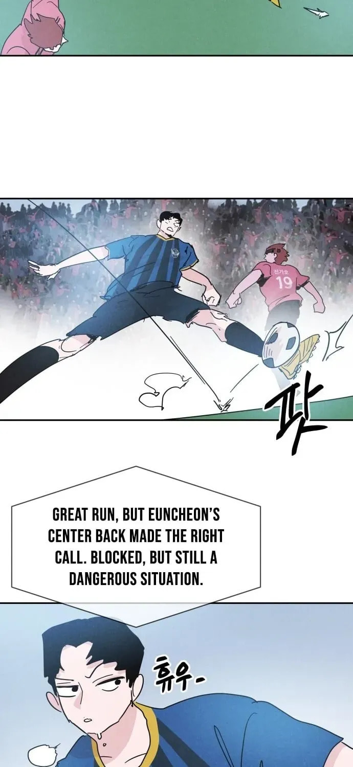 Dream Entry Chapter 27 page 39 - 