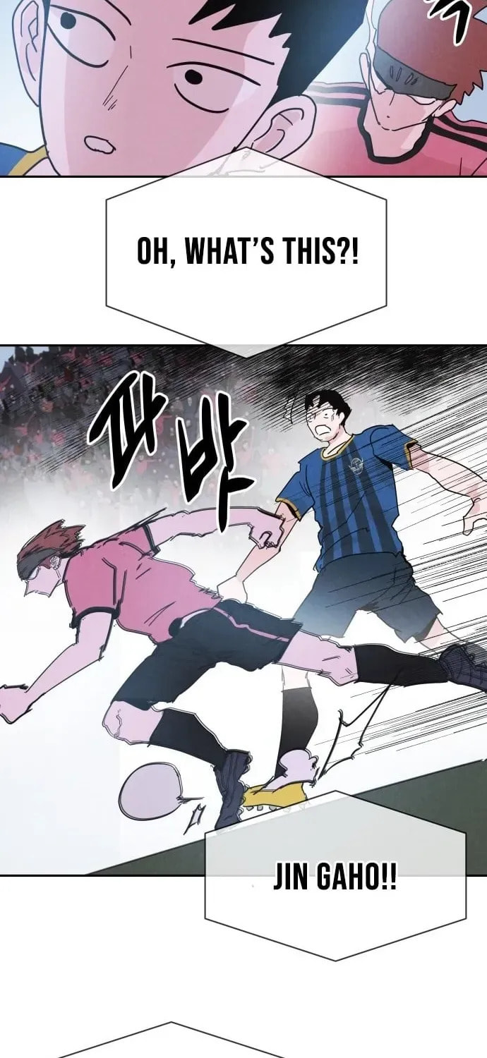Dream Entry Chapter 27 page 42 - 