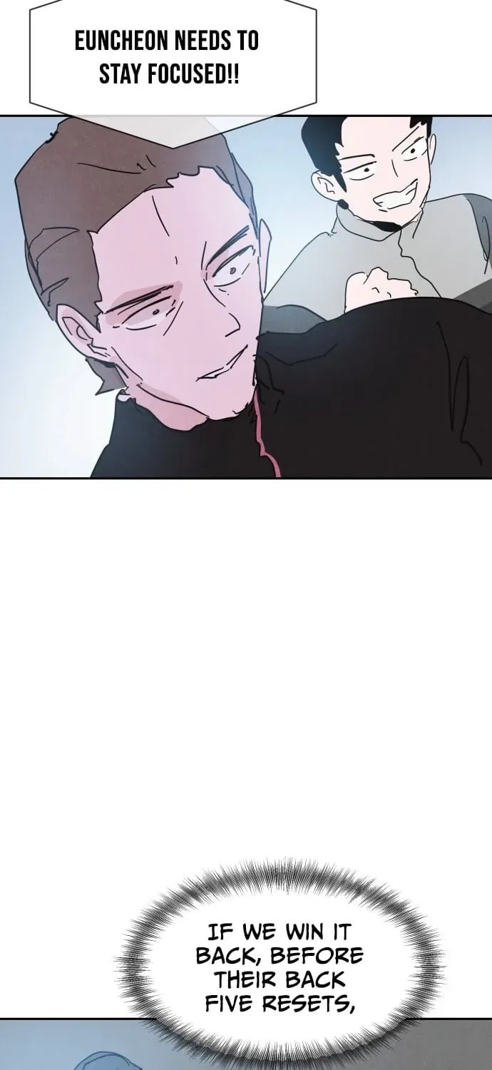 Dream Entry Chapter 27 page 43 - 