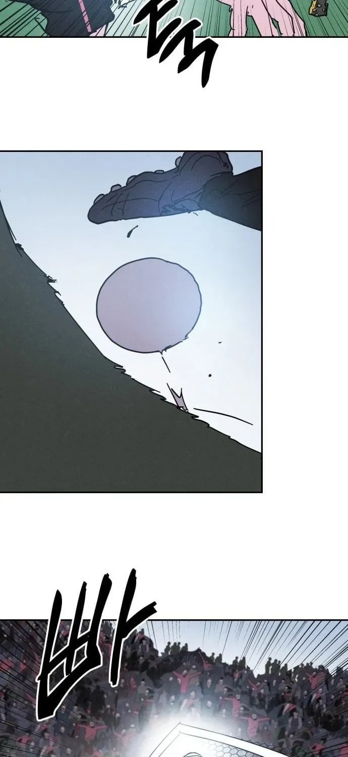 Dream Entry Chapter 27 page 46 - 