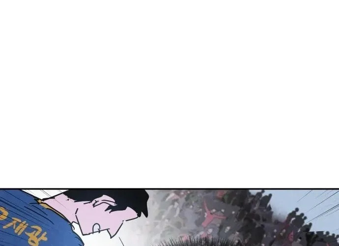 Dream Entry Chapter 27 page 60 - 