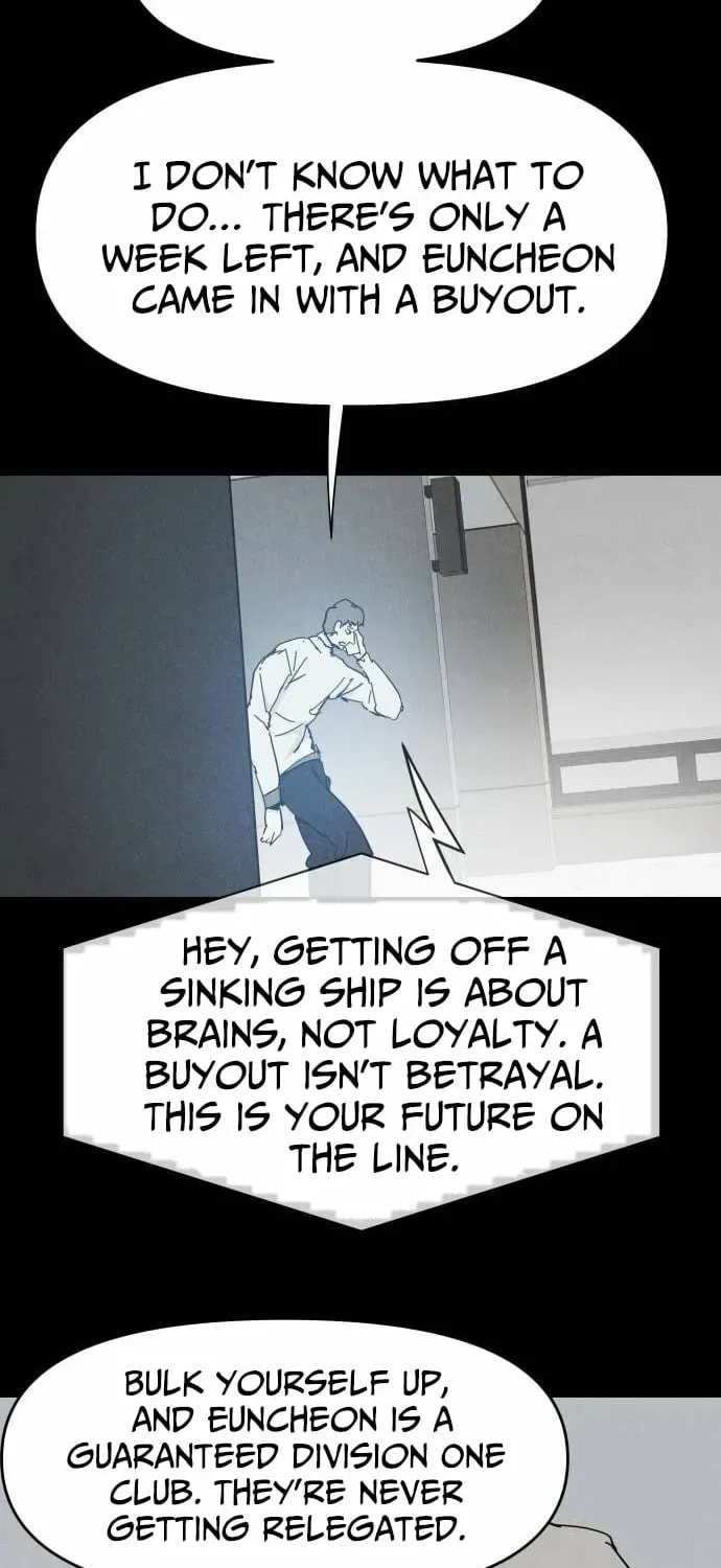 Dream Entry Chapter 28 page 2 - 