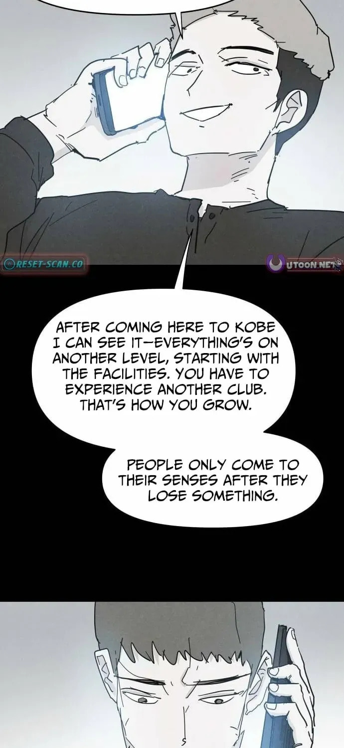 Dream Entry Chapter 28 page 3 - 