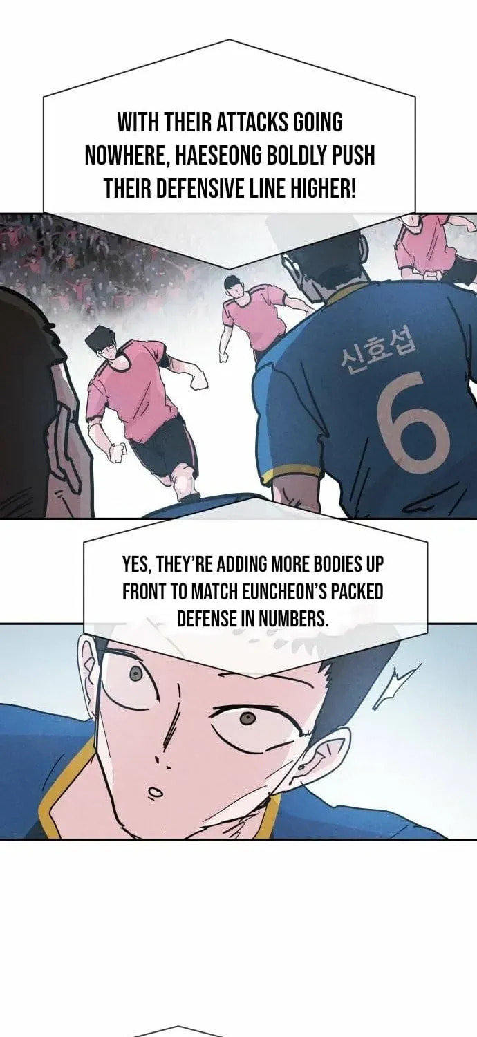Dream Entry Chapter 28 page 22 - 
