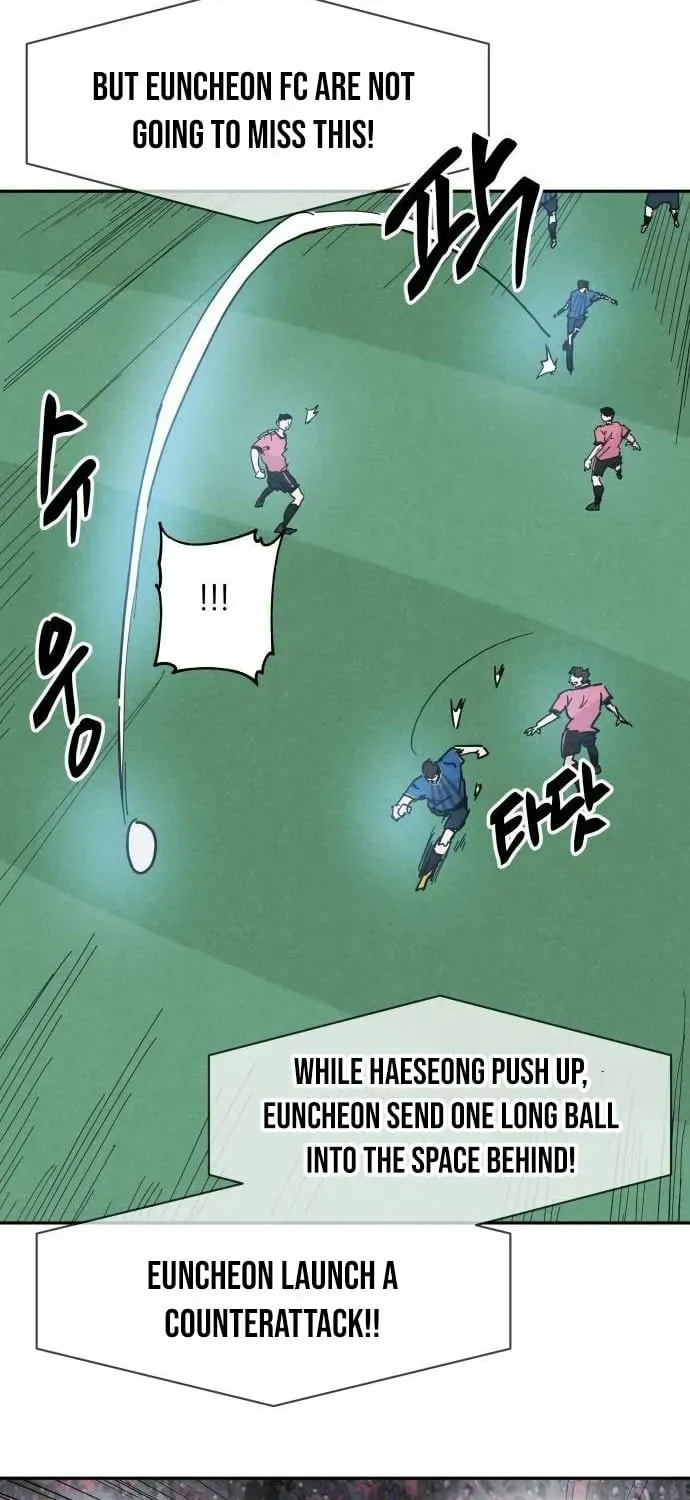 Dream Entry Chapter 28 page 23 - 