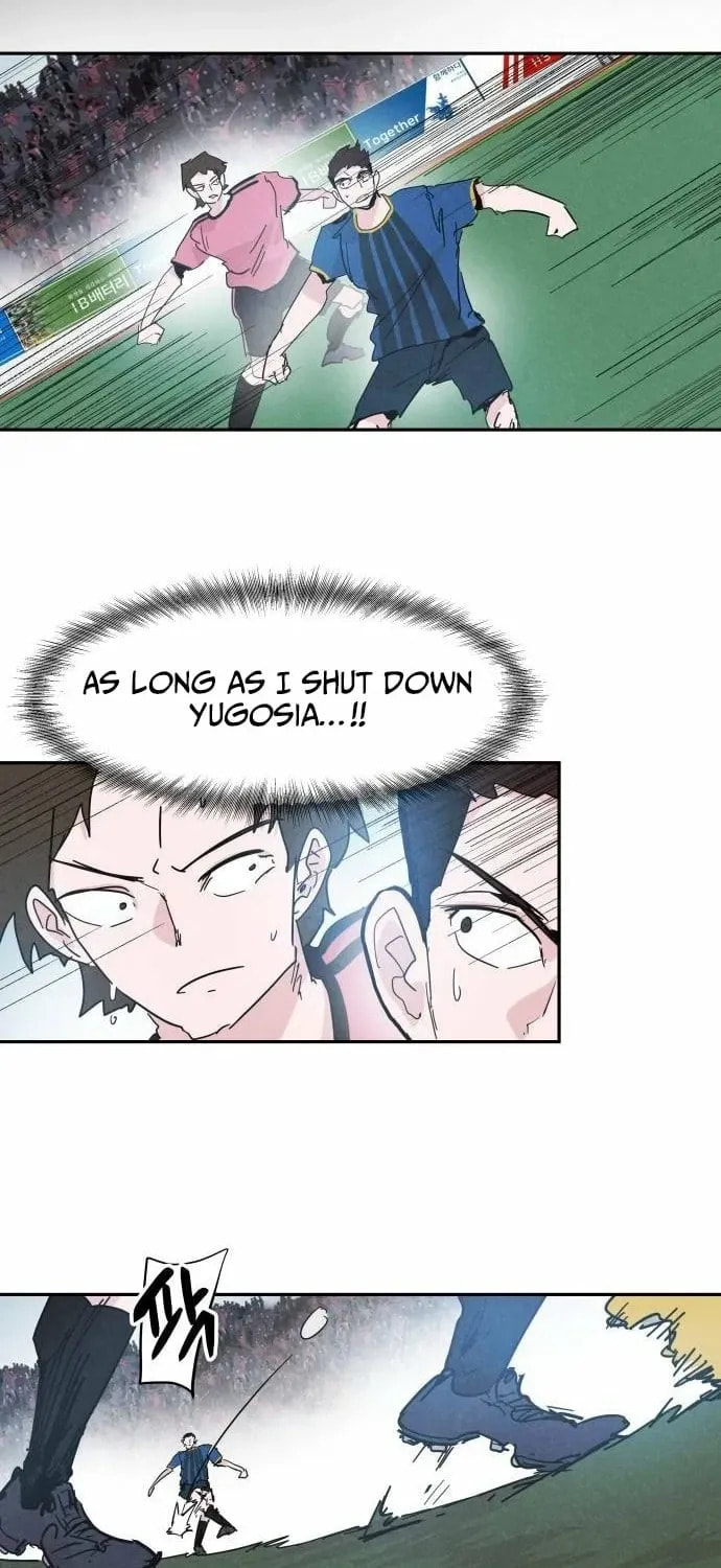 Dream Entry Chapter 28 page 35 - 