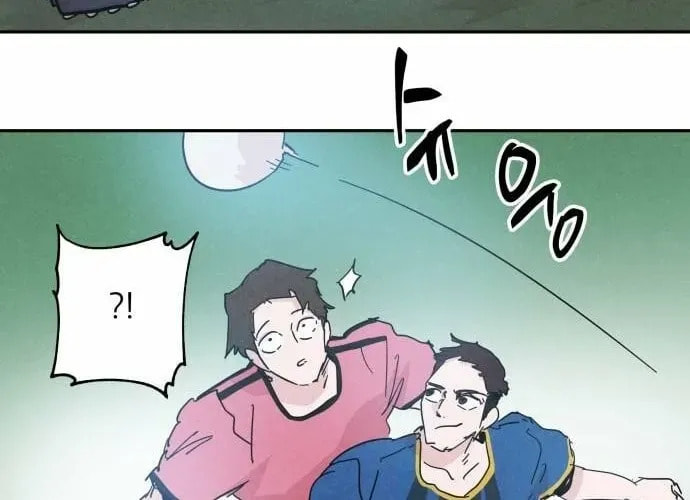 Dream Entry Chapter 28 page 36 - 