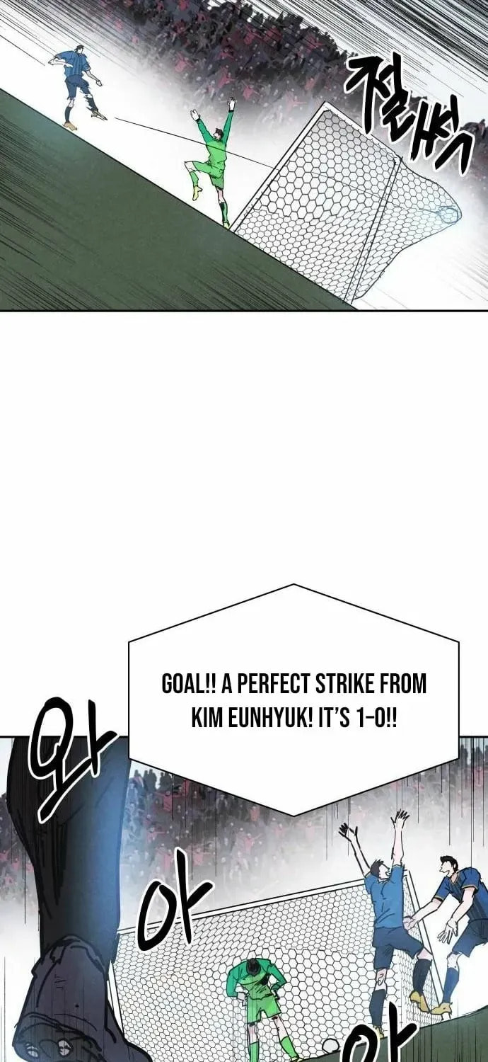 Dream Entry Chapter 28 page 41 - 