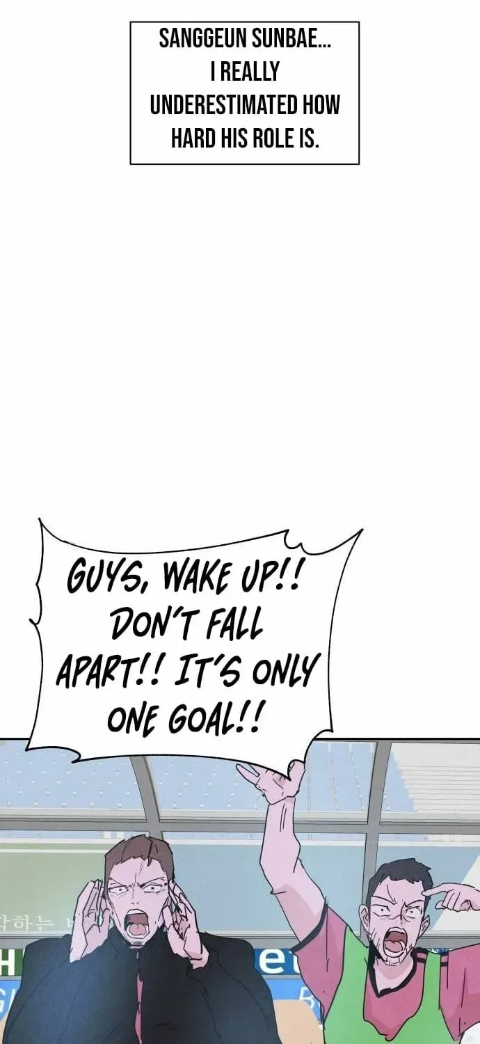 Dream Entry Chapter 28 page 45 - 