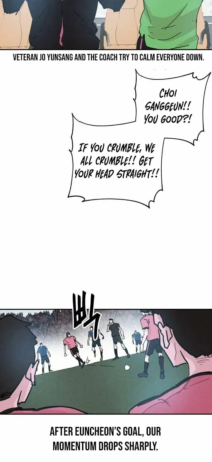 Dream Entry Chapter 28 page 46 - 