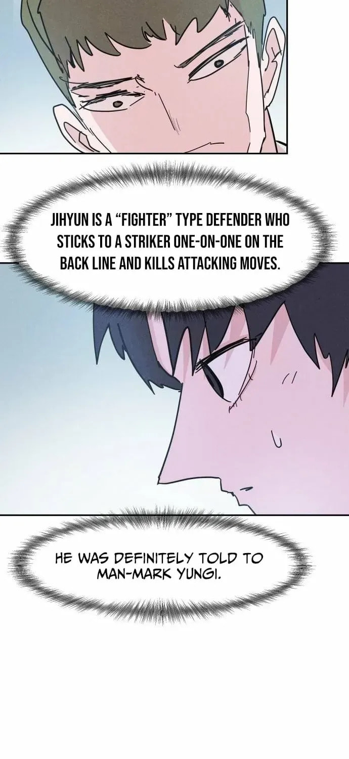 Dream Entry Chapter 28 page 6 - 