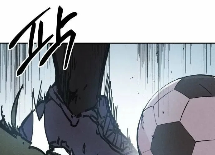 Dream Entry Chapter 28 page 52 - 