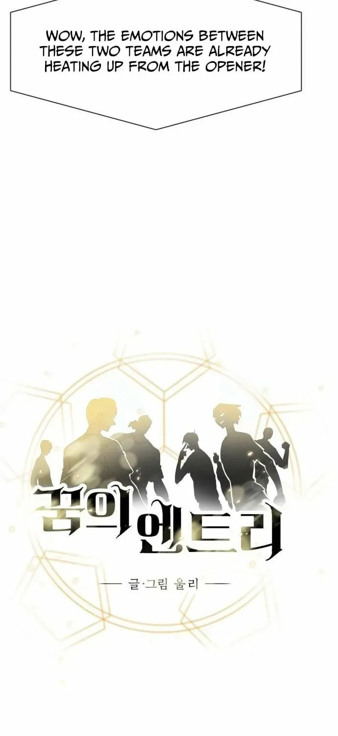 Dream Entry Chapter 28 page 10 - 