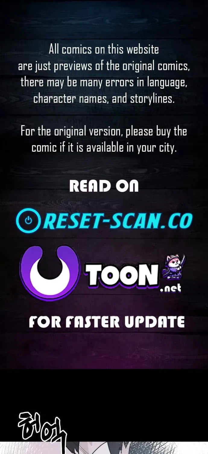 Dream Entry Chapter 29 page 1 - 