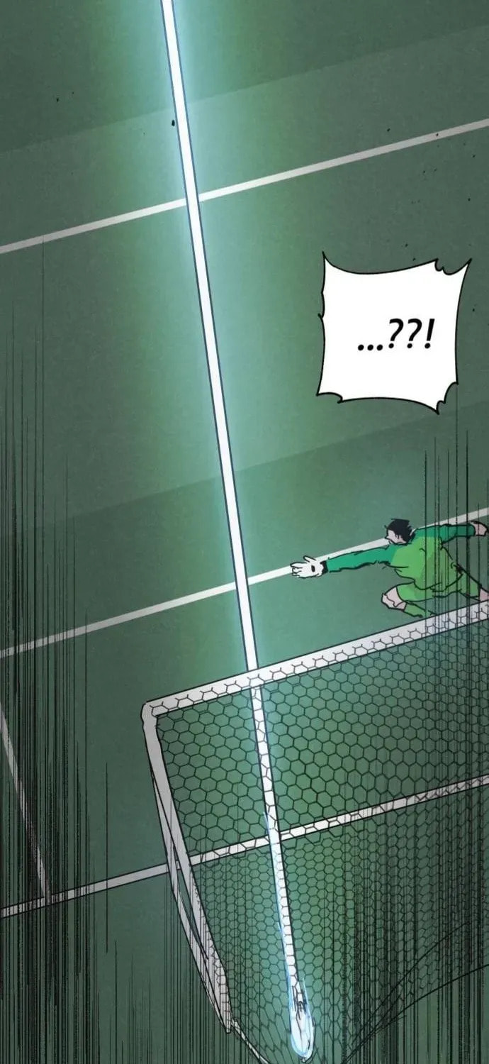 Dream Entry Chapter 29 page 11 - 
