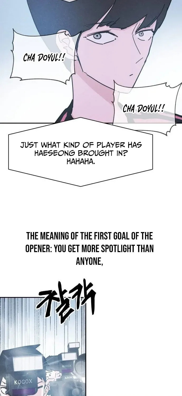 Dream Entry Chapter 29 page 19 - 